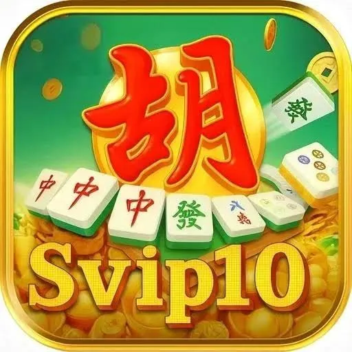 SVIP10 - Pertarungan Epik di Dunia Game